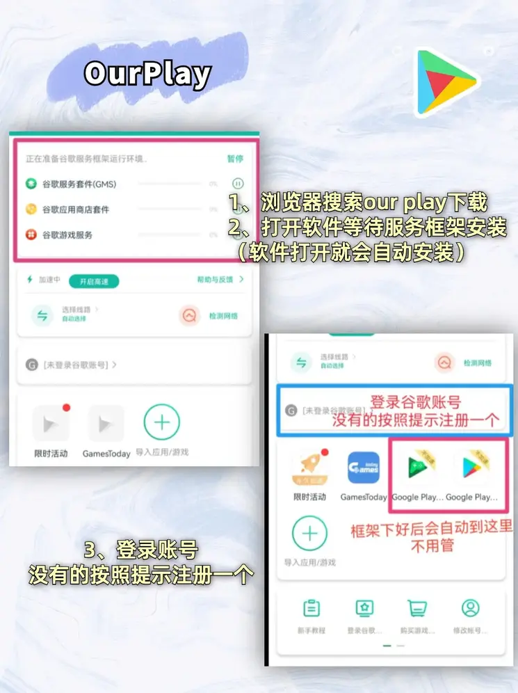 牛宝体育平台网站下载截图1